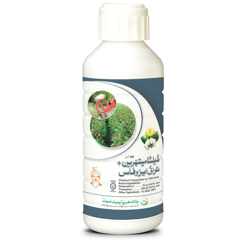 Deltamethrin + Triazophos
