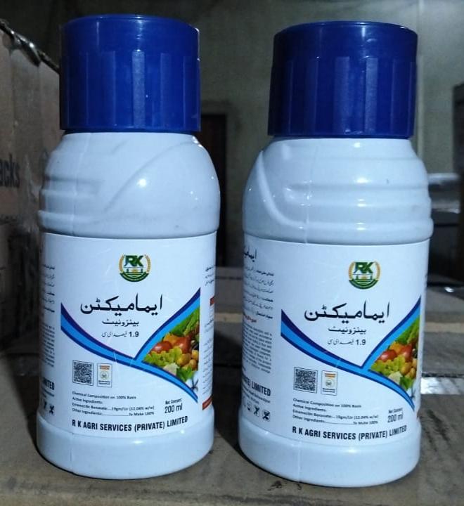Emamectin Benzoate
